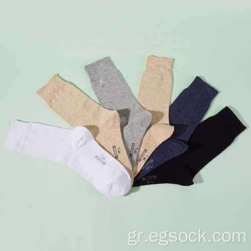 Βαμβακερές κάλτσες για γυναίκες-98M6